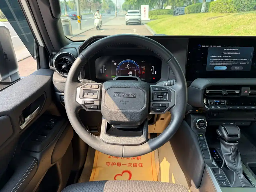 Toyota Prado — миниатюра 14