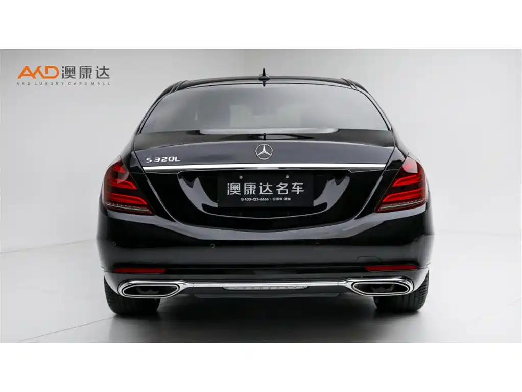 Mercedes-Benz S-Class — миниатюра 4