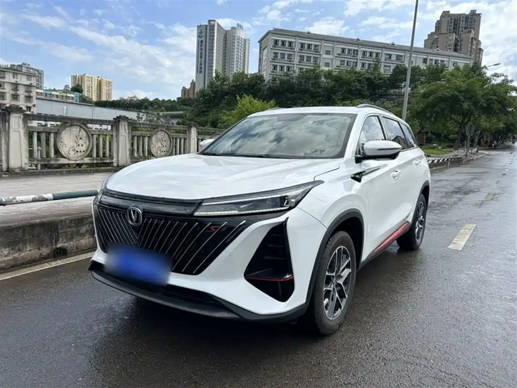 Changan CS75 PLUS 2022 2nd Gen 1.5T Auto Luxury Type