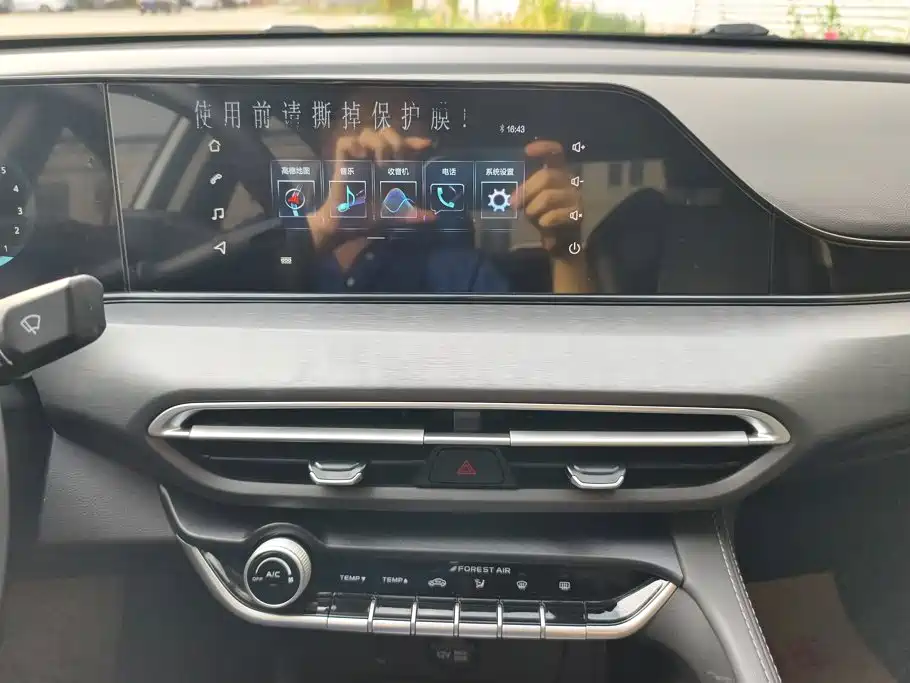 Changan Eado — миниатюра 13