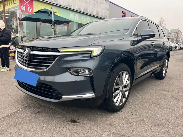 BUICK ANGKE FLAG 2021