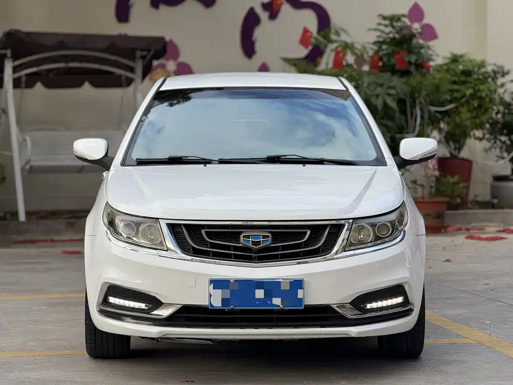 GEELY AUTOMOBILE VISION