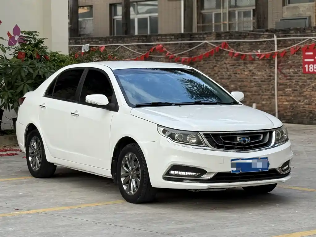GEELY AUTOMOBILE VISION