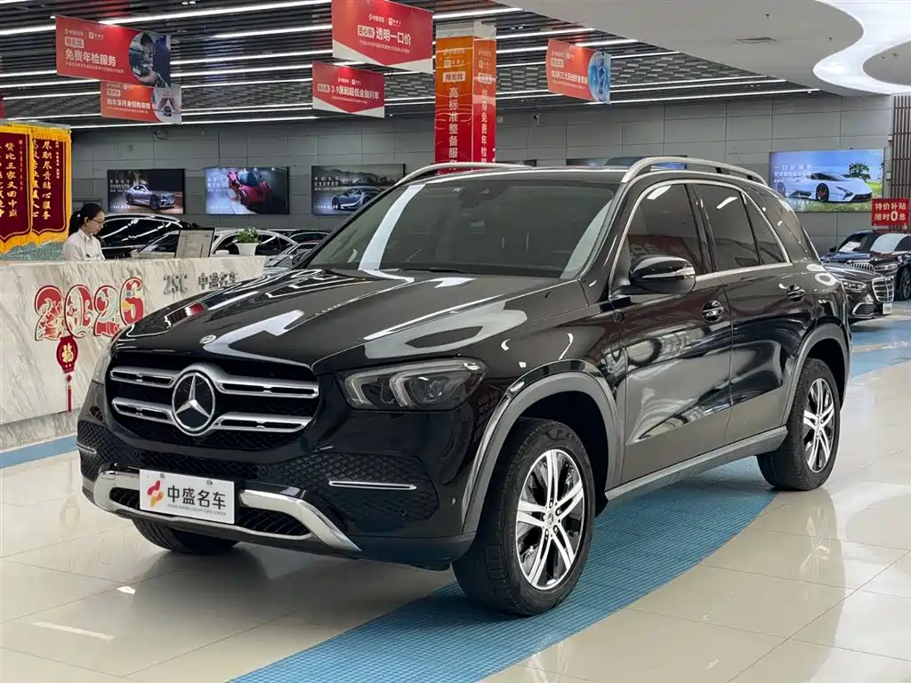 Купить Mercedes-Benz 奔驰GLE(进口)