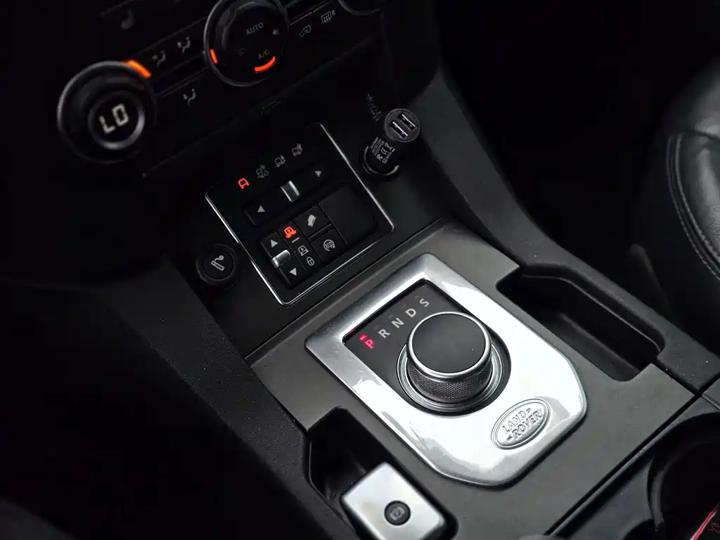 Land Rover Discovery — миниатюра 11