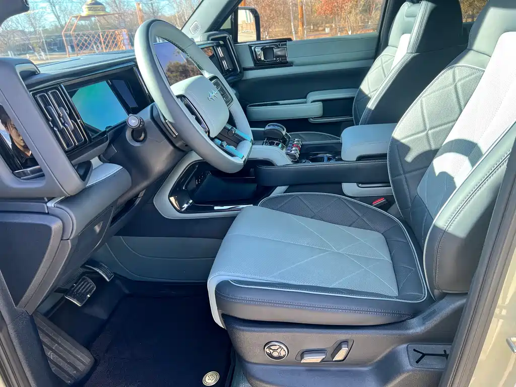 FANG CHENG BAO LEOPARD 5