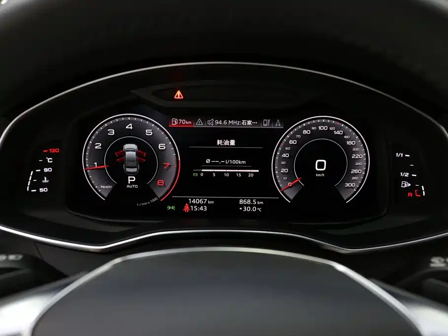 Audi A6L — миниатюра 13