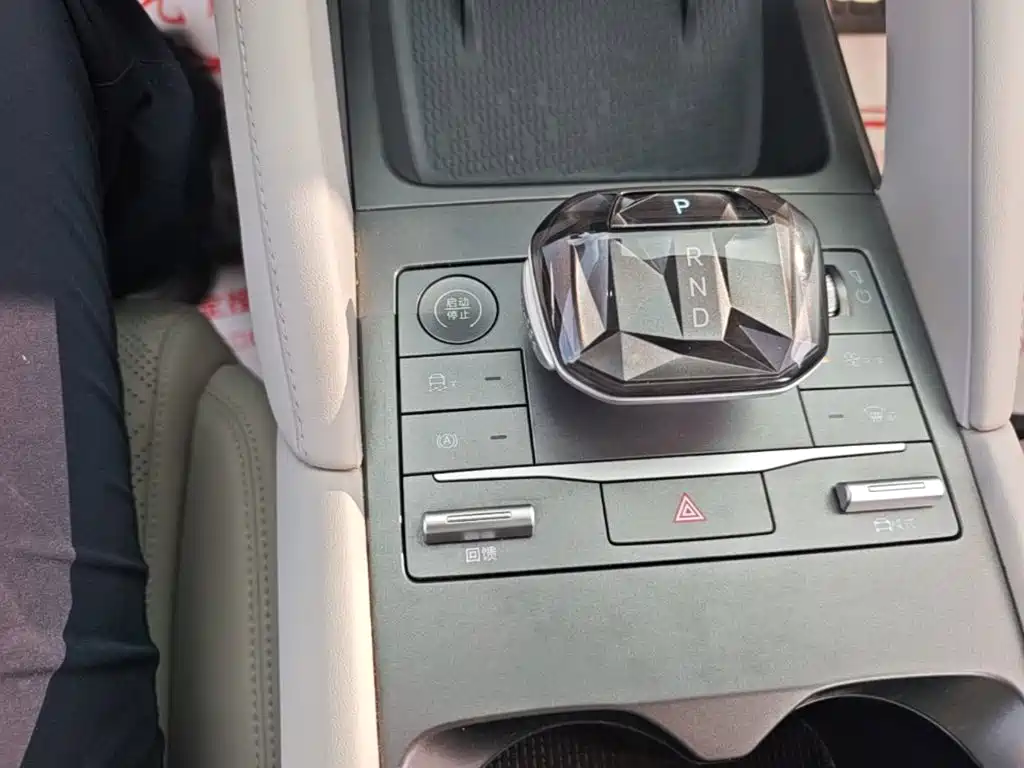 BYD Yuan UP — миниатюра 14