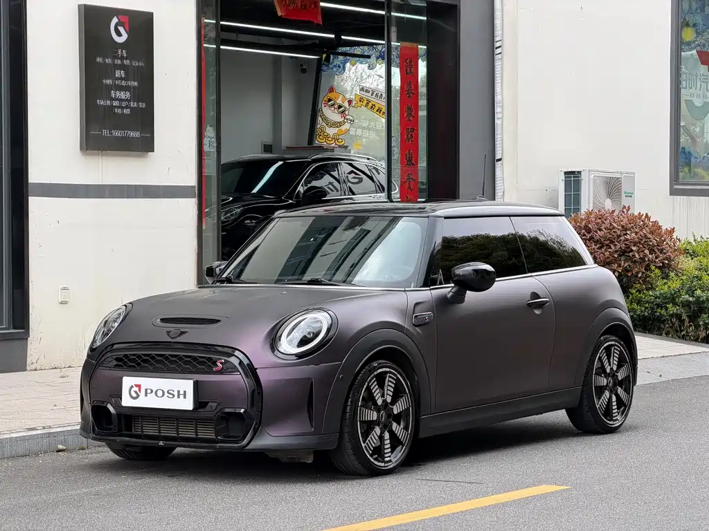 Mini Mini 2023