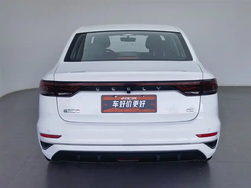 Geely Emgrand 2022 4 1.5L CVT Luxury