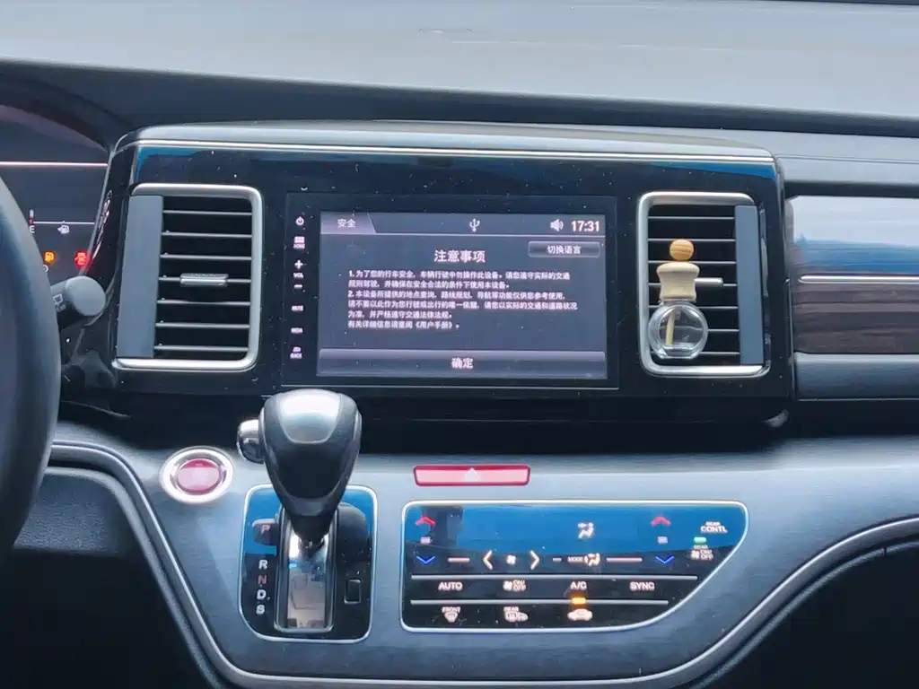 Honda Elysion — миниатюра 14