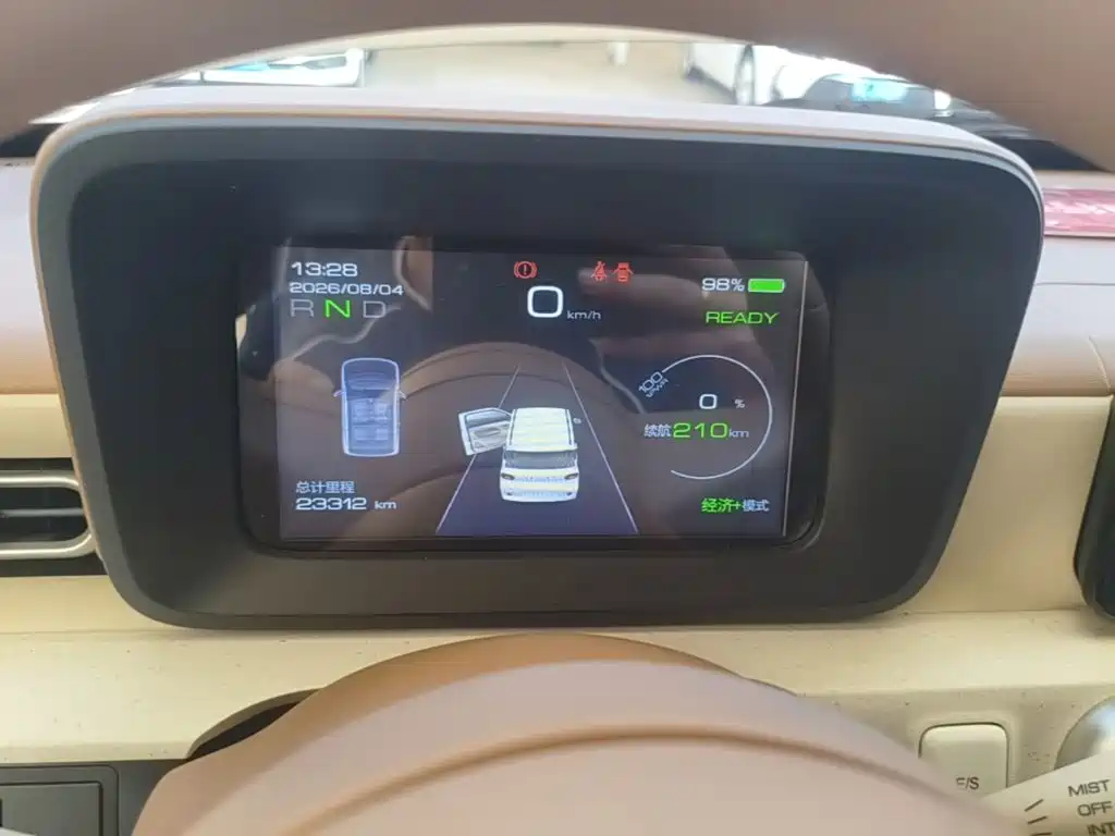 Wuling MINIEV — миниатюра 12