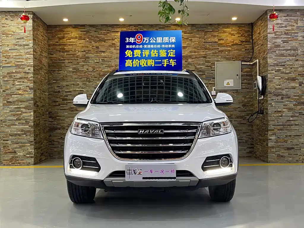 Haval H6 — миниатюра 2