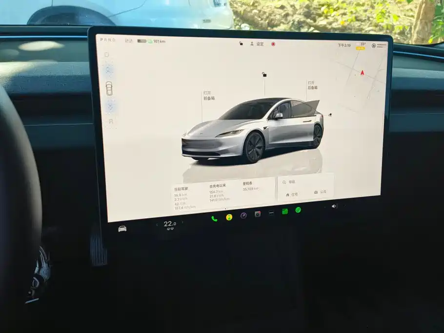 Tesla Model 3 — миниатюра 14