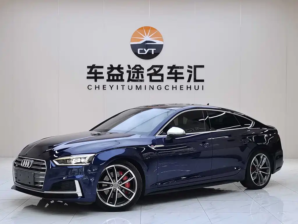 Audi S5