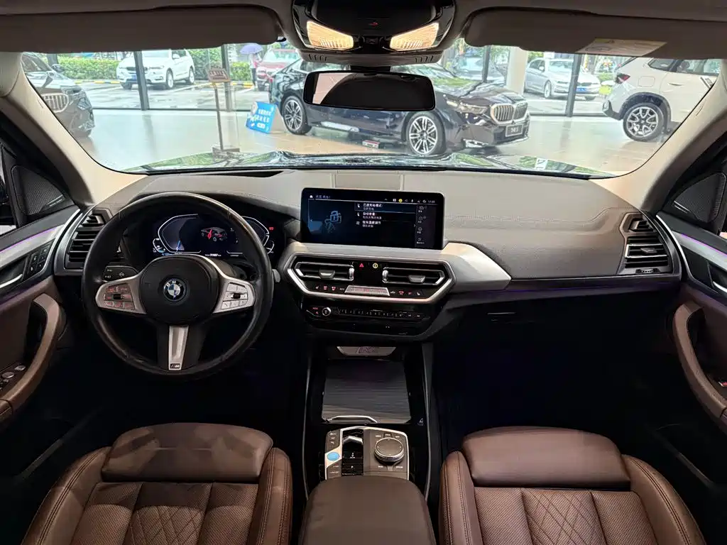 BMW iX3 — миниатюра 13