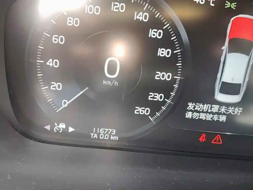 Volvo S90 — миниатюра 12