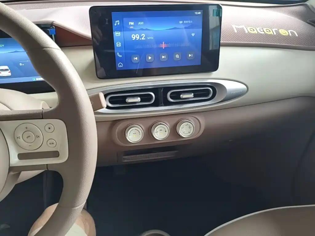 Wuling MINIEV — миниатюра 13