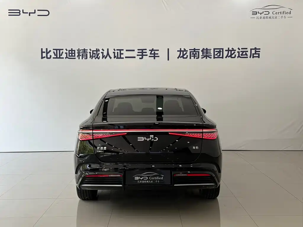 BYD SEAL