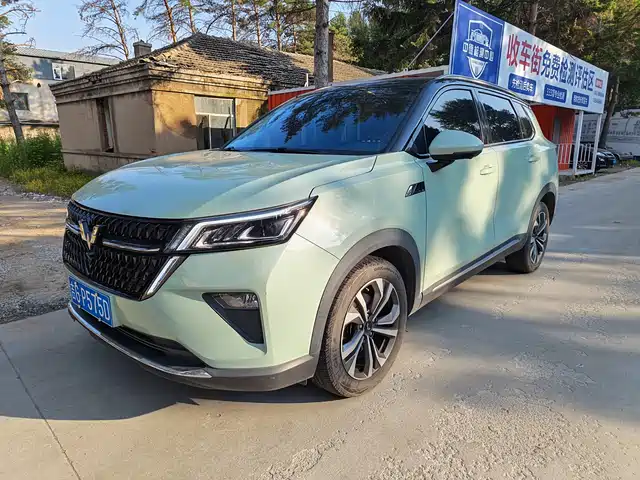 2022 Wuling Motors Asta