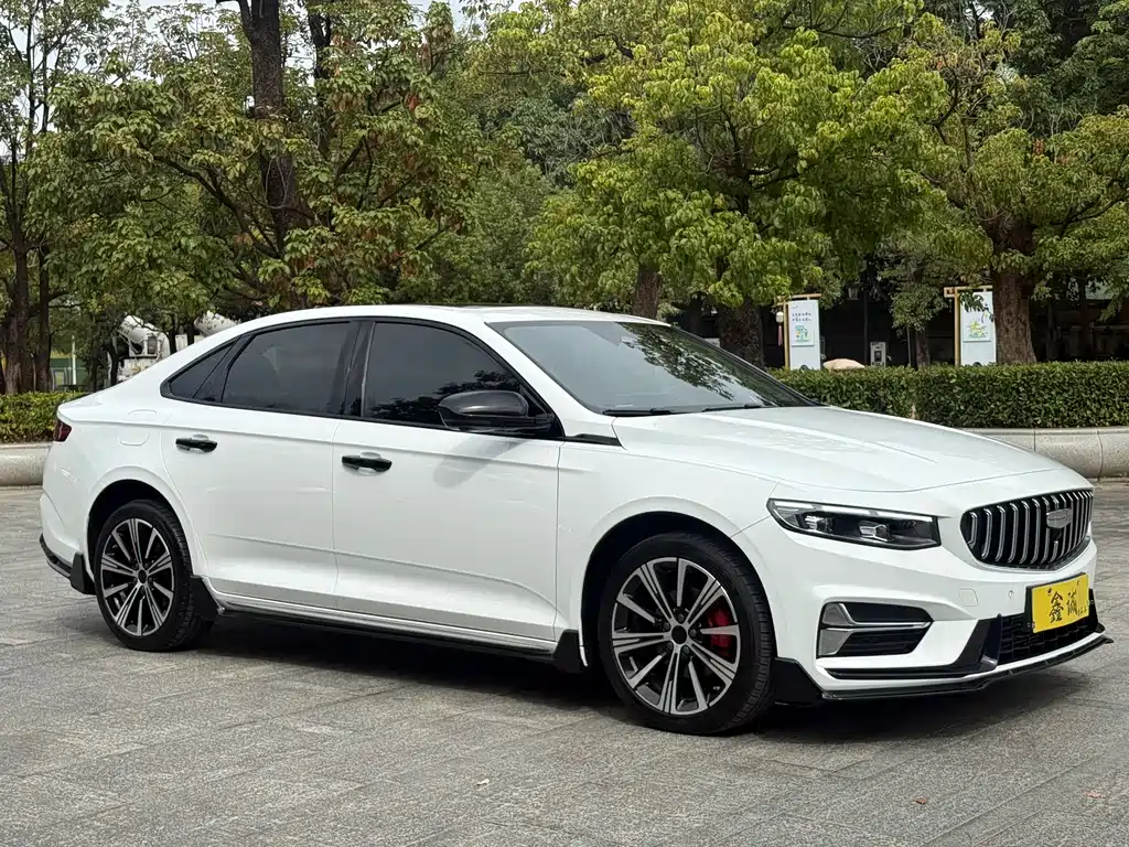 GEELY AUTOMOBILE XINGRUI