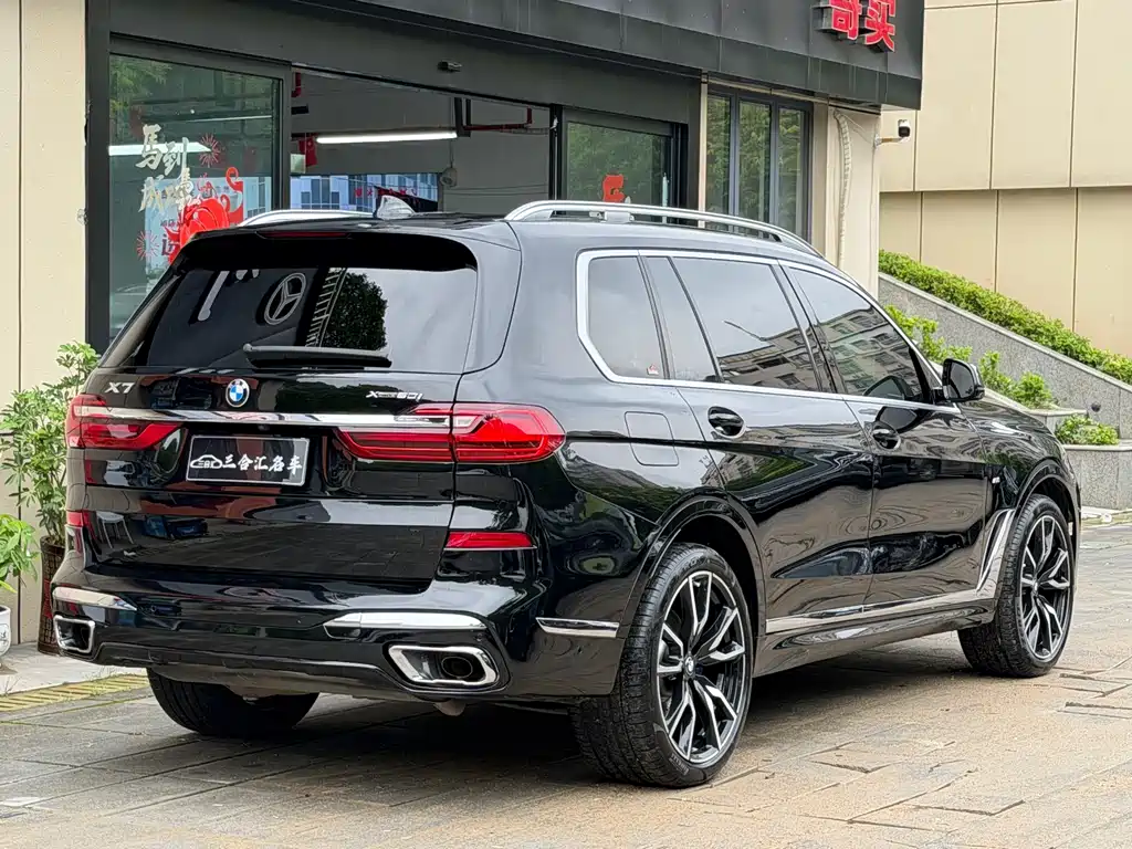 BMW X7 2020 xDrive40i Premium M Sport