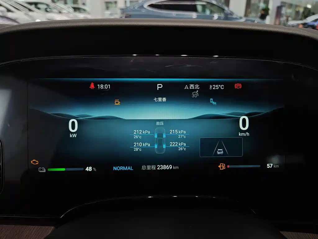 BYD Seal — миниатюра 5