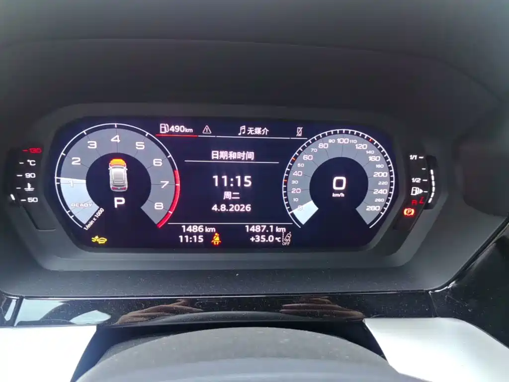 Audi A3 — миниатюра 12