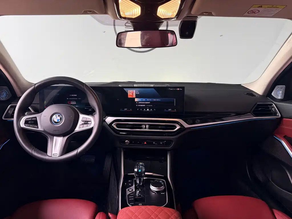 BMW i3 — миниатюра 7