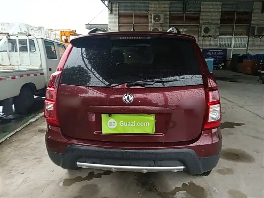 Fengxing X3 — миниатюра 6