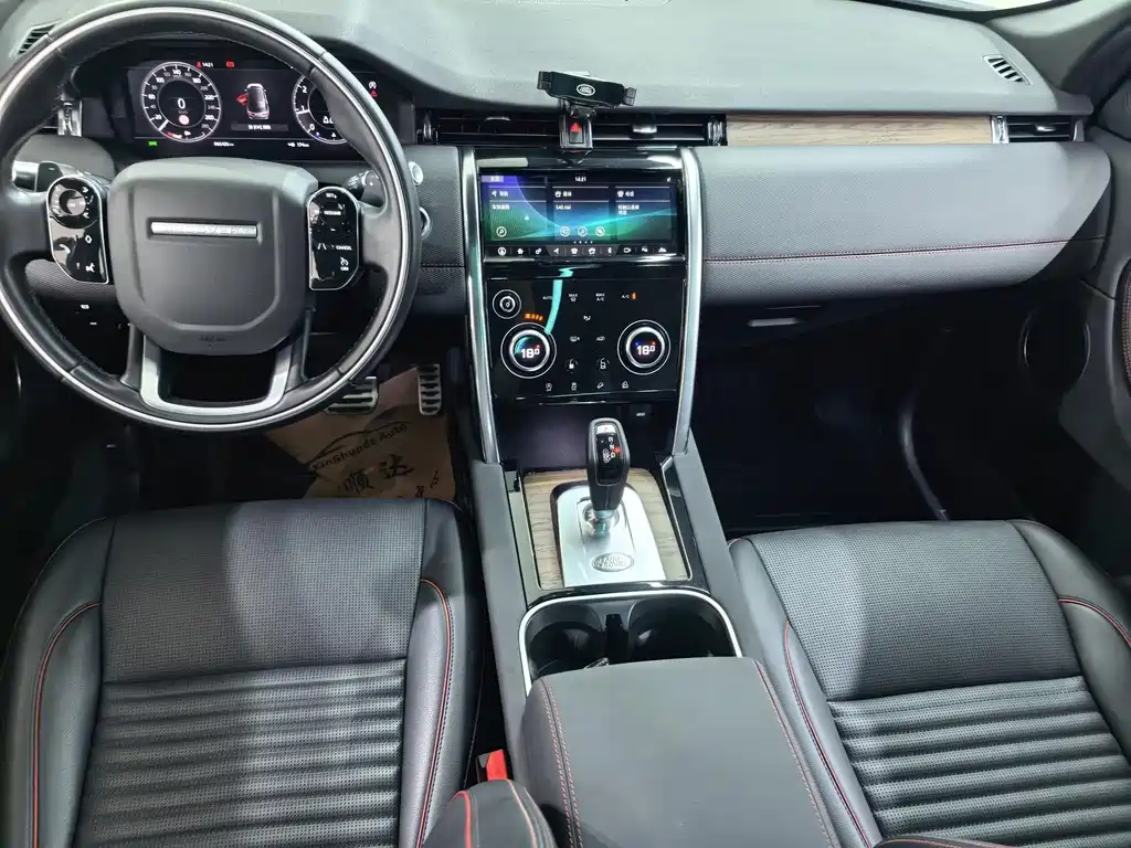 Land Rover Discovery Sport — миниатюра 9