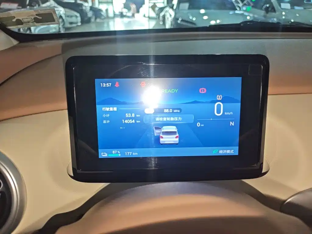 Wuling MINIEV — миниатюра 12