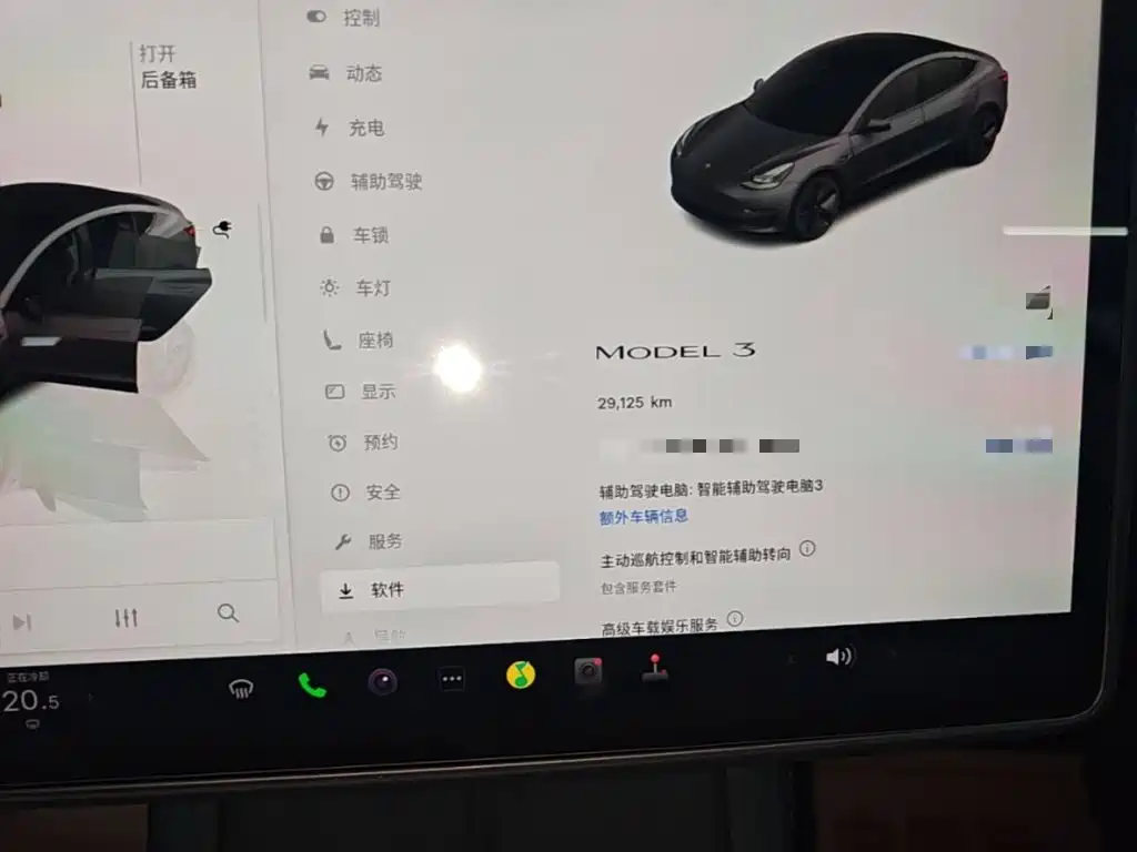 Tesla Model 3 — миниатюра 12