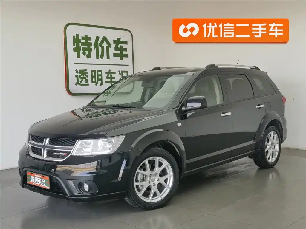 Купить Dodge Journey
