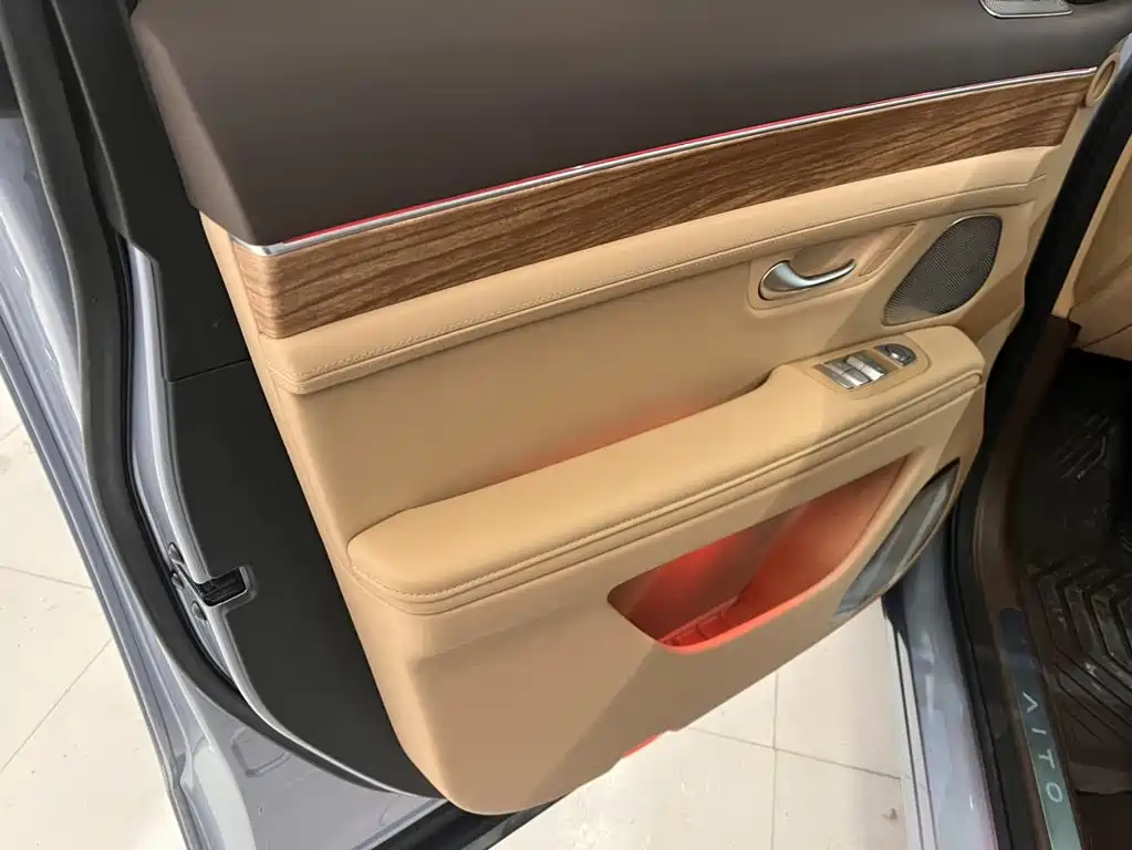 AITO ASK THE WORLD M7