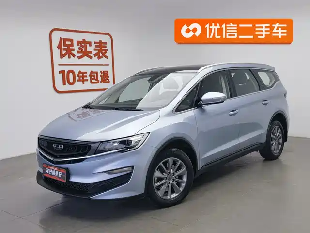 GEELY AUTOMOBILE JIAJIE 2020