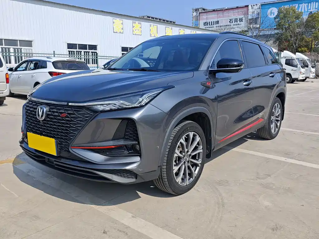 Changan 长安CS75PLUS 2019