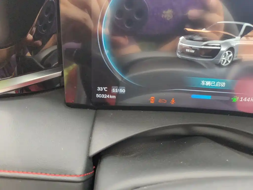 Leapmotor Leapmotor S01 — миниатюра 9