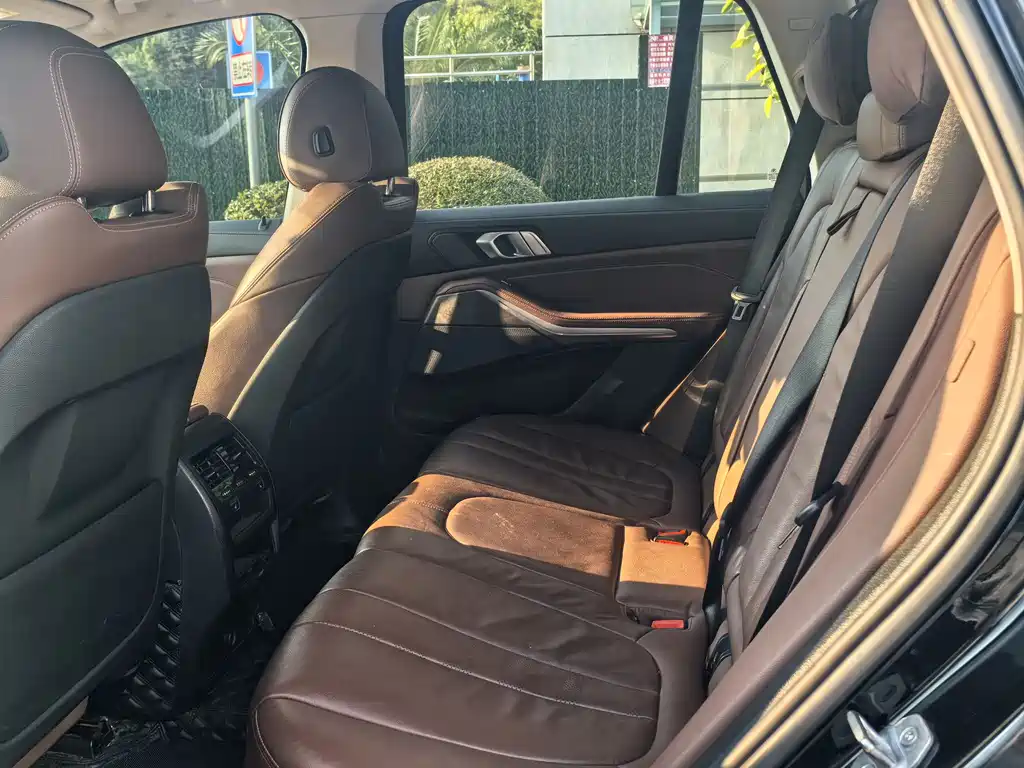 BMW X5 2020 xDrive45e M Sport