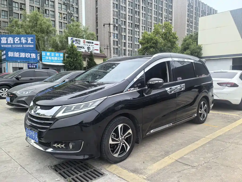 Купить Honda Odyssey