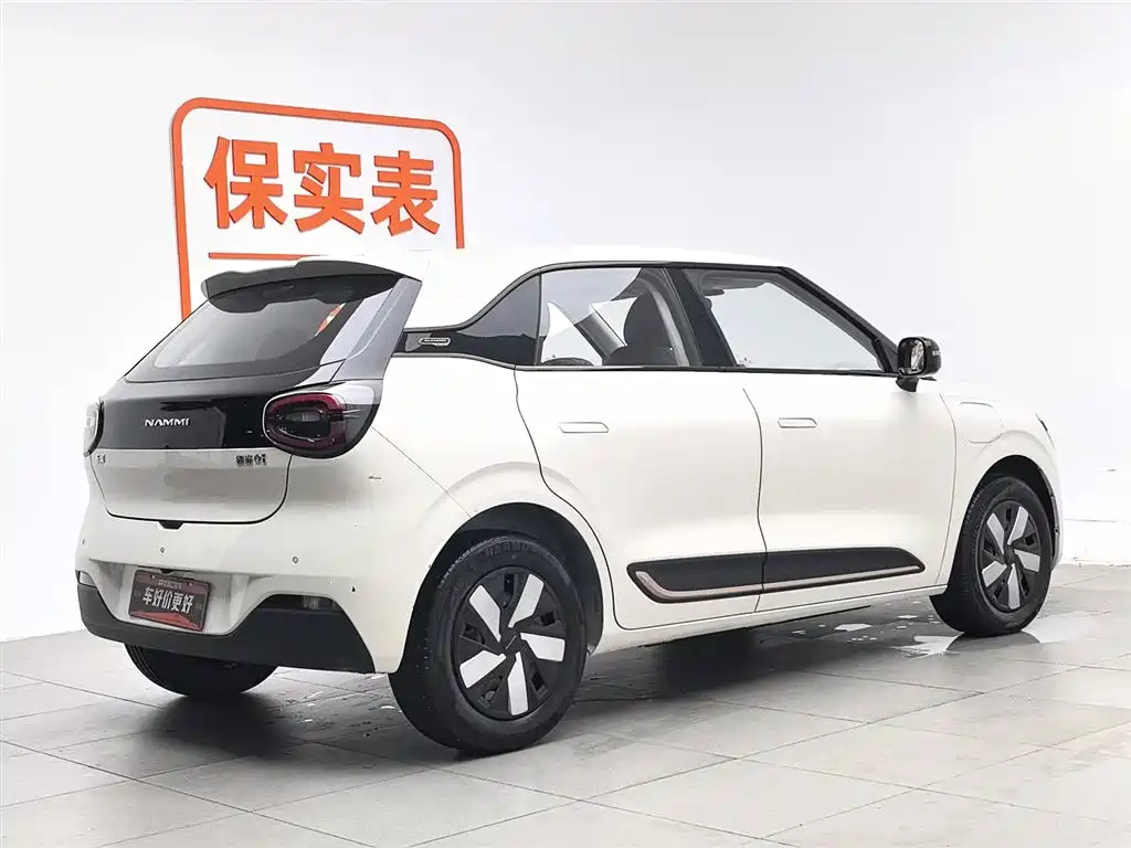 Dongfeng 01 2024 330 Air