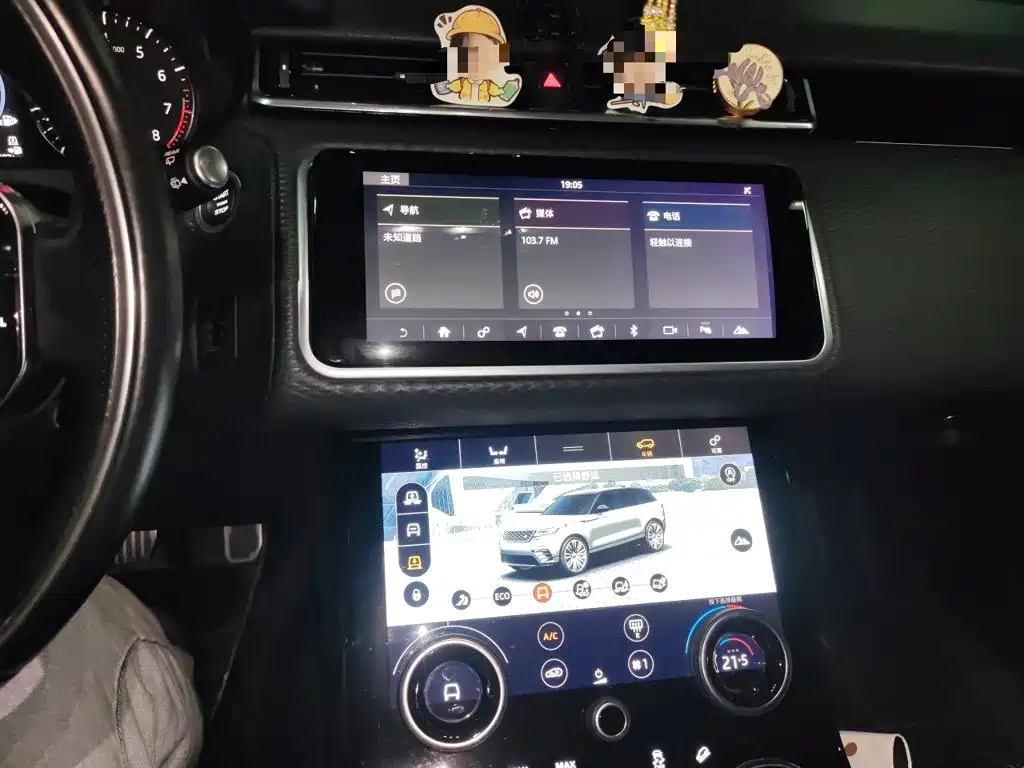 Land Rover Velar — миниатюра 14