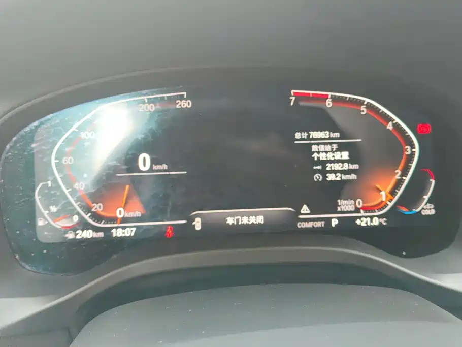 BMW X3 — миниатюра 14