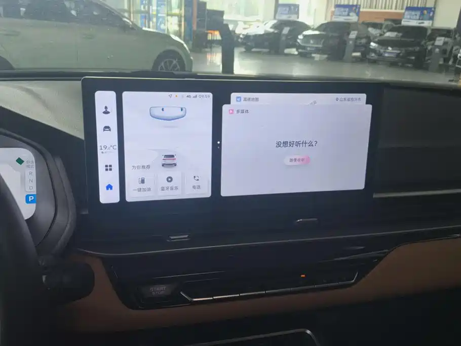 Geely Emgrand — миниатюра 13