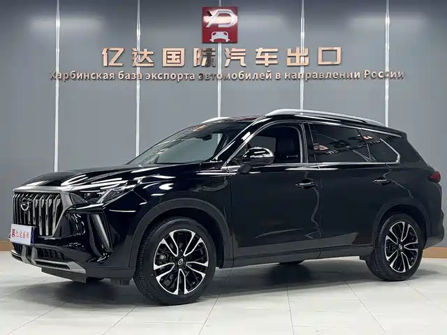 2022 GAC Trumpchi GS5/GS4 Plus
