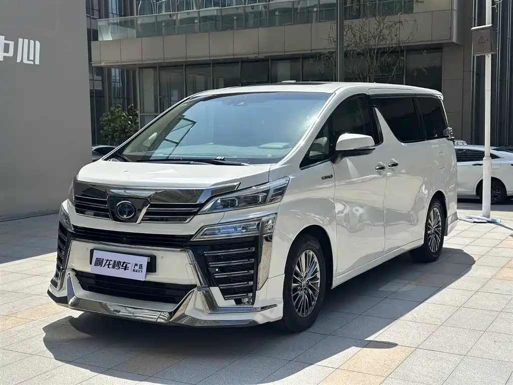 Toyota Vellfire 2020 2.5L HV Luxury