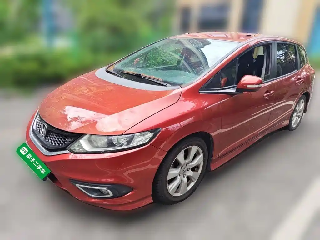 Honda Jade