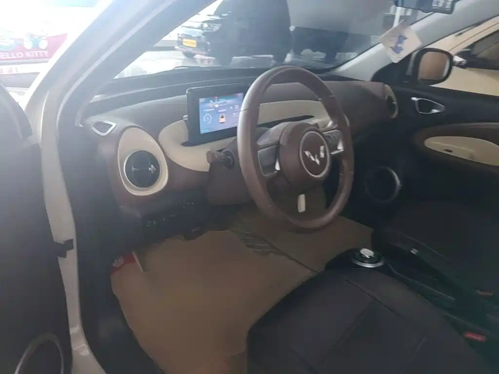 Wuling Bingo — миниатюра 16