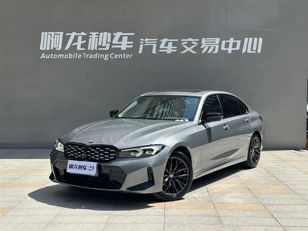 BMW 3 Series 2023