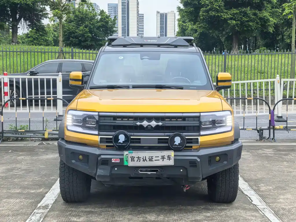 Fang Cheng Bao Leopard 5 — миниатюра 2